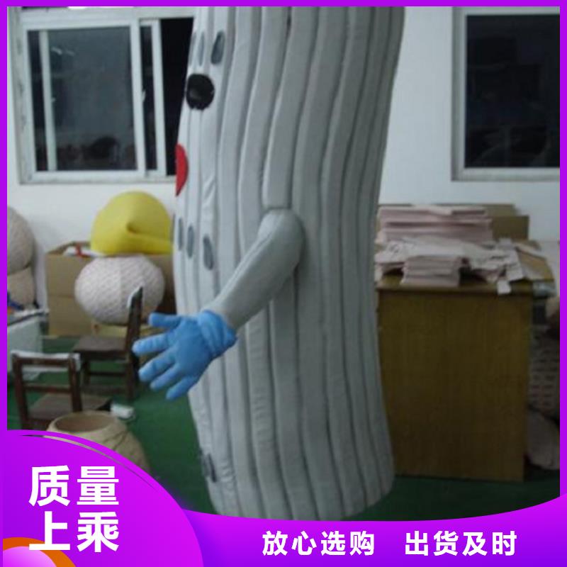 重庆卡通人偶服装制作定做/可爱毛绒公仔环保的