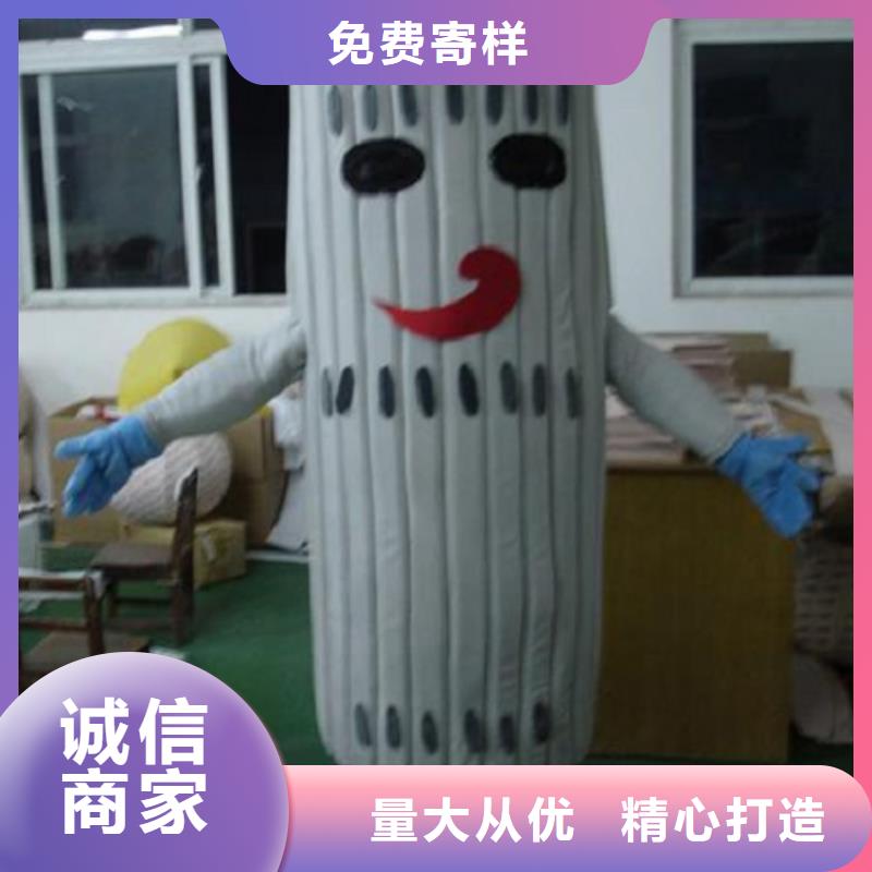 广东深圳卡通人偶服装定做厂家/公司毛绒玩具衣服