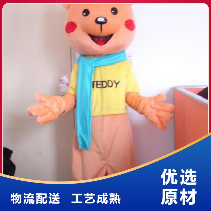 吉林长春卡通人偶服装制作厂家/企业毛绒玩具订做