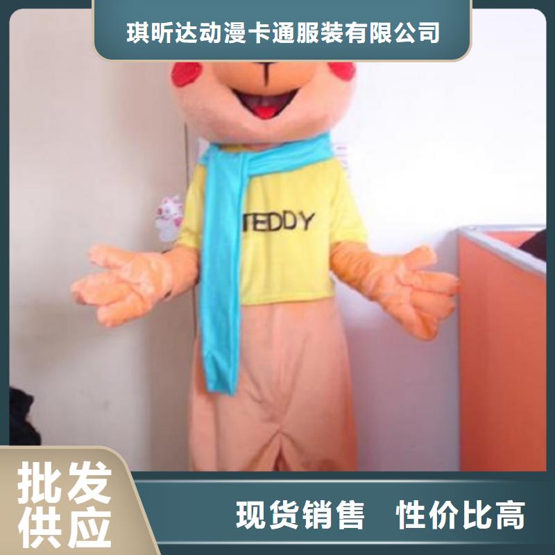 湖南长沙卡通行走人偶定做厂家/开业服装道具工厂