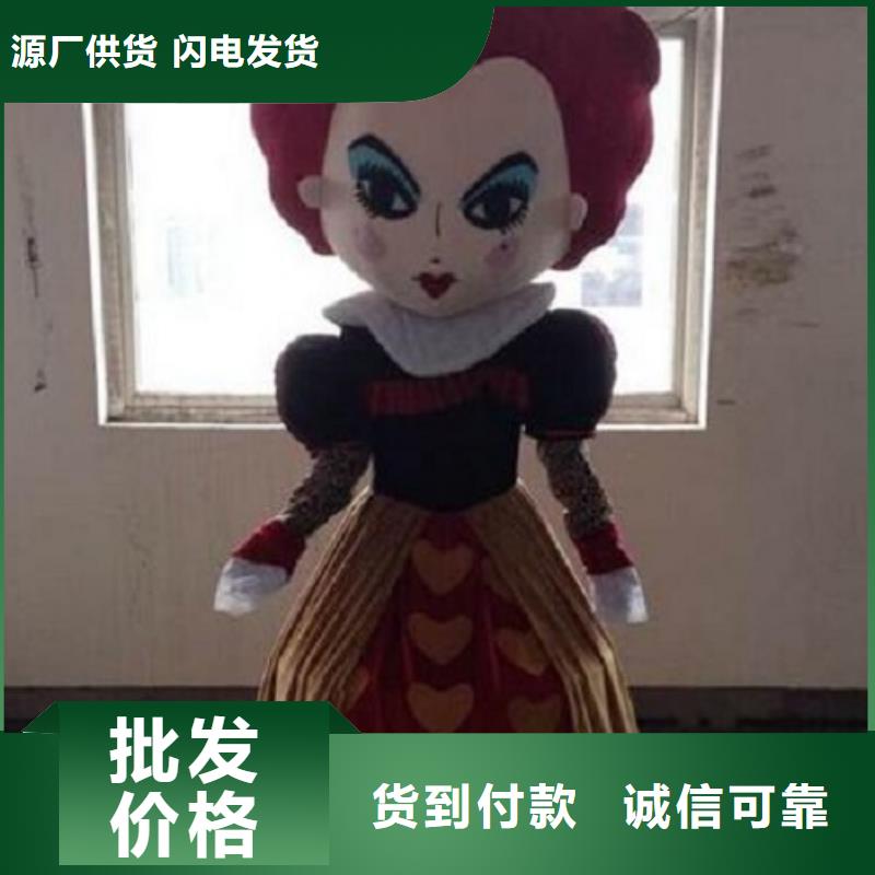 河南郑州卡通人偶服装制作定做/公司毛绒公仔发货快