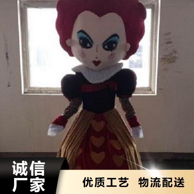 北京卡通人偶服装定制厂家/大头毛绒玩具打版快