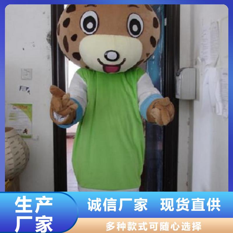 山东烟台卡通人偶服装定做多少钱/大头毛绒玩偶品种全