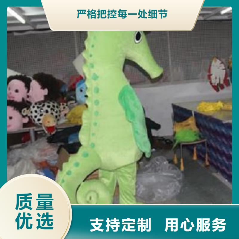 卡通卡通人偶服装定制玩偶服定做制作厂家真正让利给买家