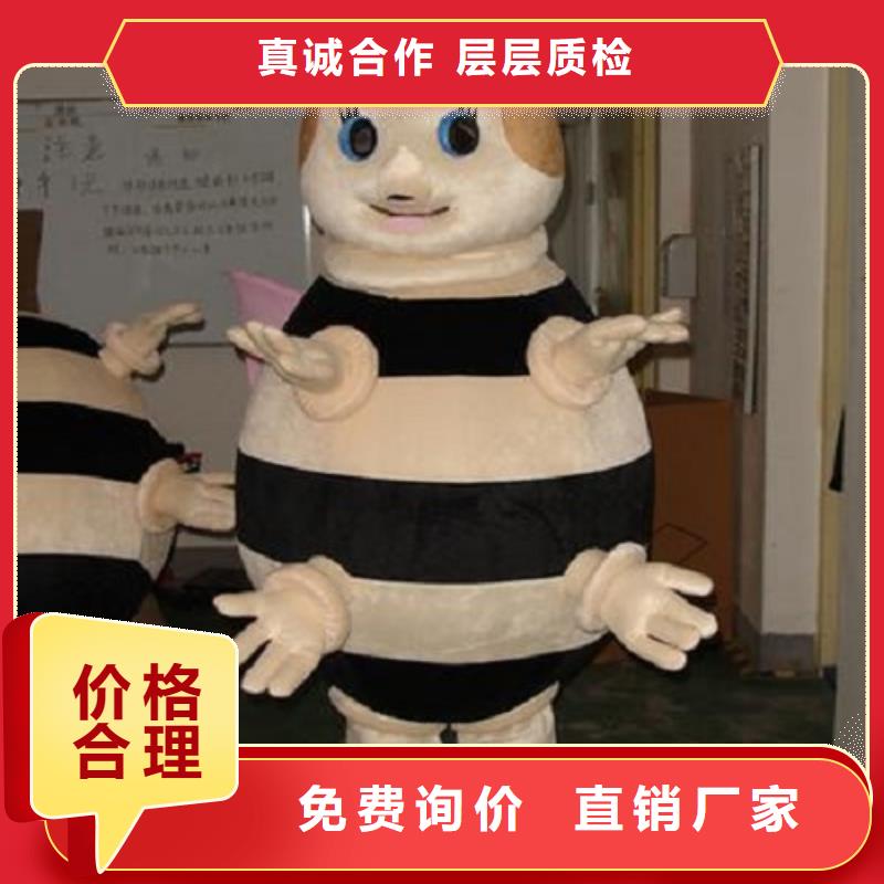 北京卡通人偶服装制作什么价/礼仪毛绒玩偶套装