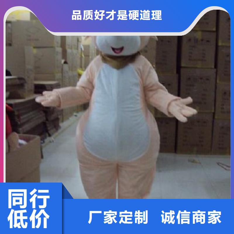 福建福州哪里有定做卡通人偶服装的/卡通吉祥物服装