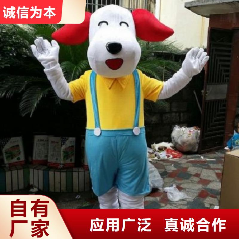 福建福州哪里有定做卡通人偶服装的/卡通吉祥物服装