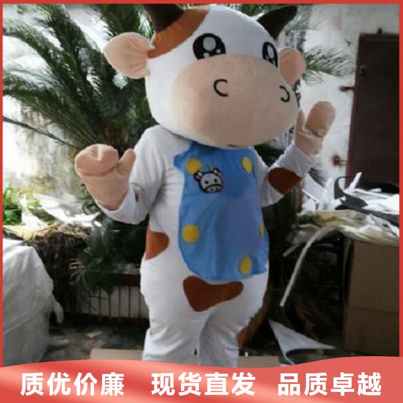 山东烟台卡通人偶服装定制价格/正版毛绒娃娃货号全