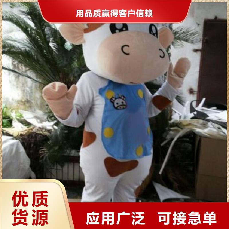 山东烟台卡通人偶服装定做多少钱/品牌毛绒公仔交期准