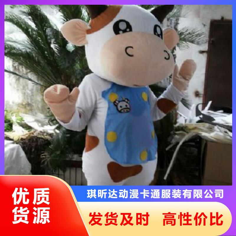 辽宁大连卡通人偶服装制作定做/开张毛绒玩偶工期短