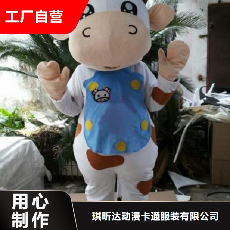 河北石家庄卡通人偶服装制作定做/大的毛绒玩偶材质好