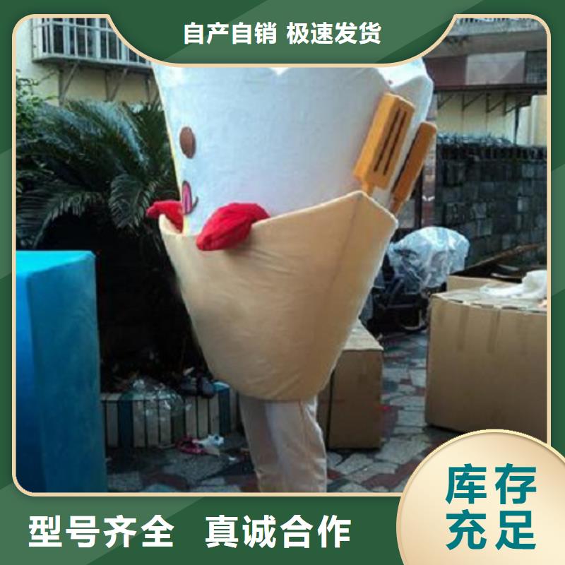 江苏南京卡通人偶服装制作厂家/乐园毛绒玩偶用料好