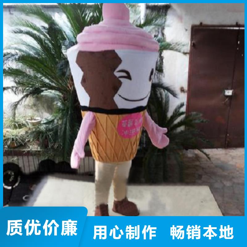 山东济南卡通人偶服装制作定做/幼教毛绒娃娃品种全