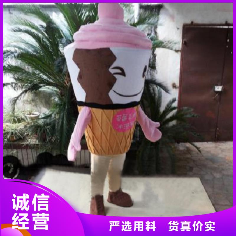 浙江杭州卡通行走人偶定做厂家/幼教毛绒娃娃打版快