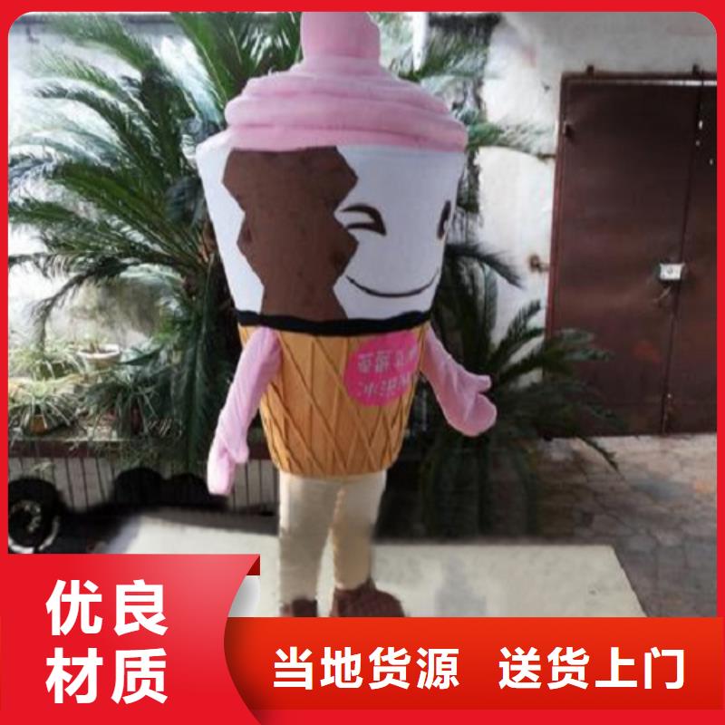 江苏南京哪里有定做卡通人偶服装的/高档毛绒玩偶品种全