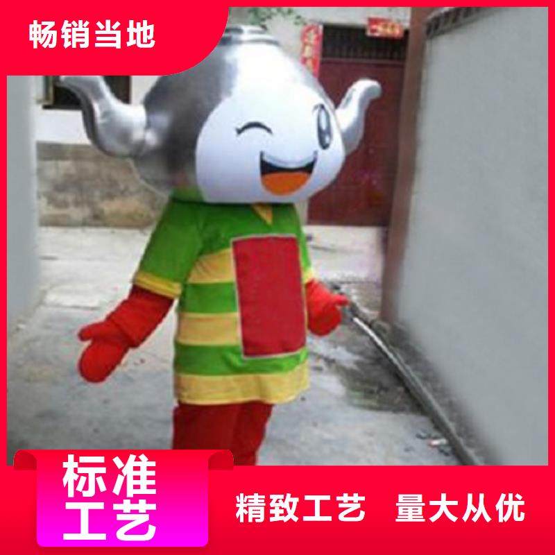 吉林长春卡通人偶服装制作厂家/幼教服装道具货号全