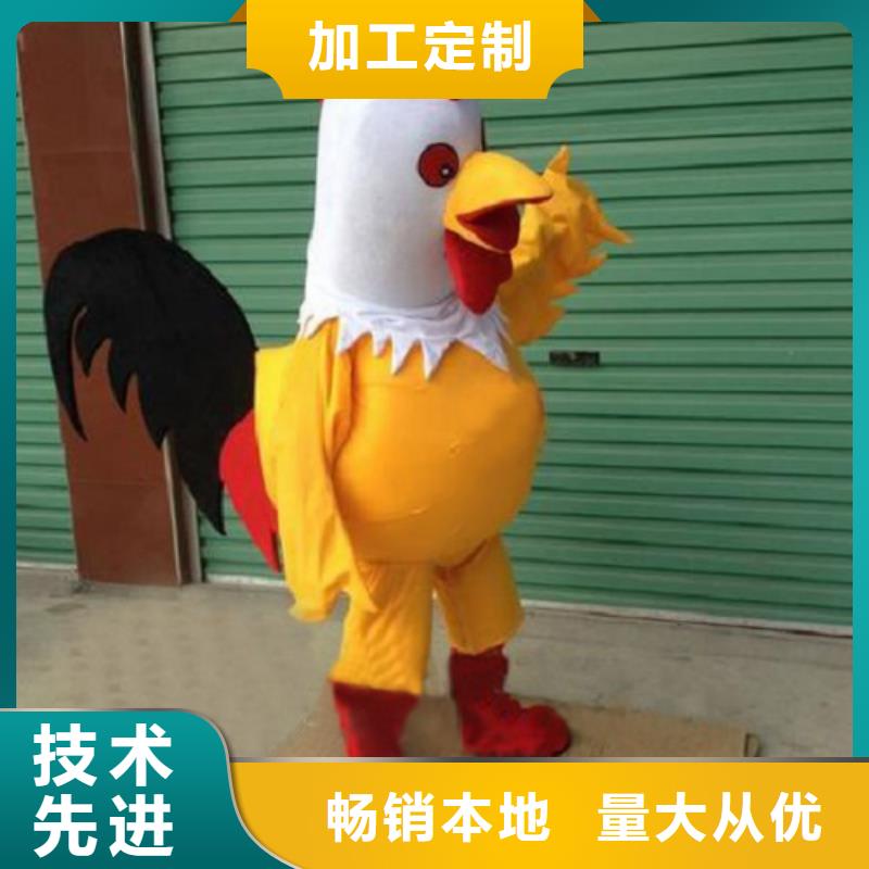 黑龙江哈尔滨卡通人偶服装制作什么价/新奇吉祥物出售