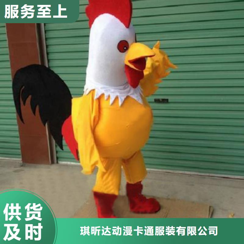 山东烟台卡通人偶服装定做多少钱/品牌毛绒公仔交期准