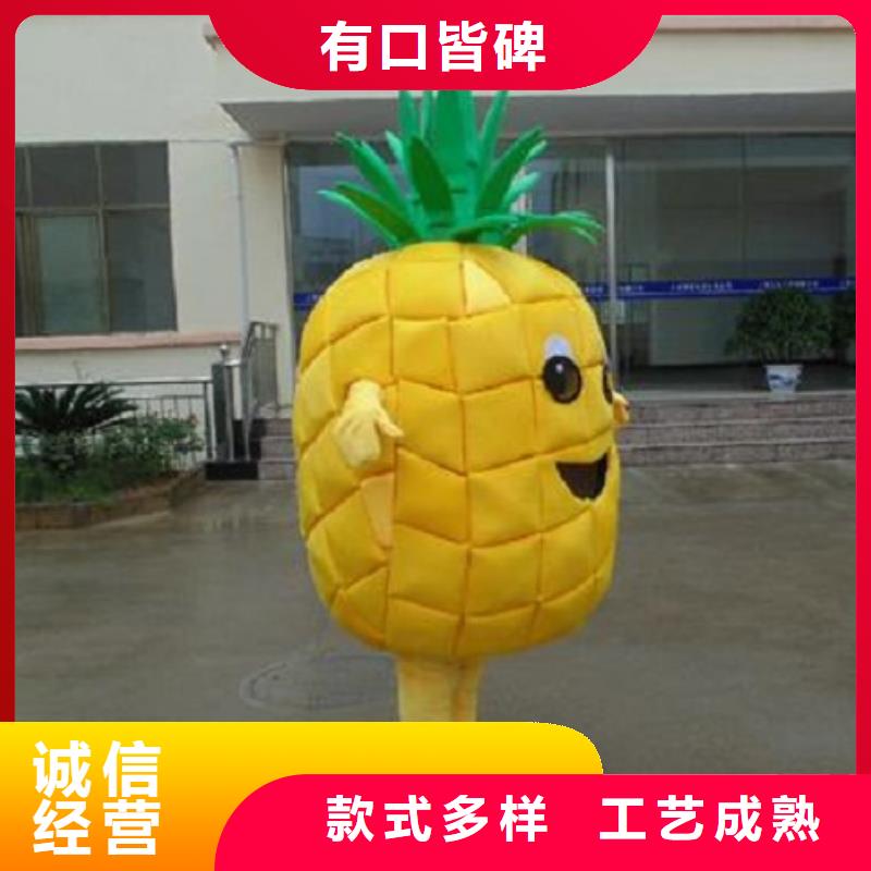 江苏南京卡通人偶服装定做多少钱/精品吉祥物外套