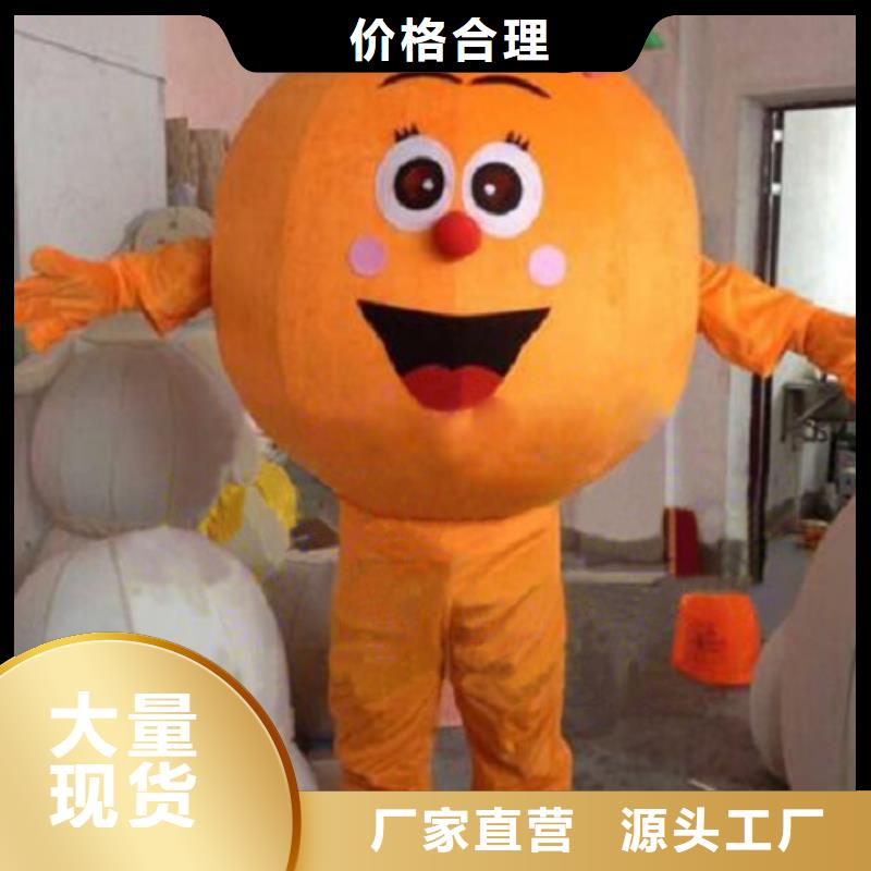 江苏南京卡通人偶服装制作厂家/动物毛绒公仔套装