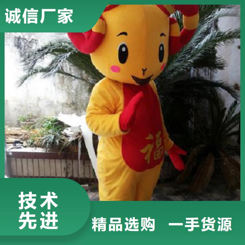 北京卡通人偶服装定制价格/新款毛绒公仔花色全