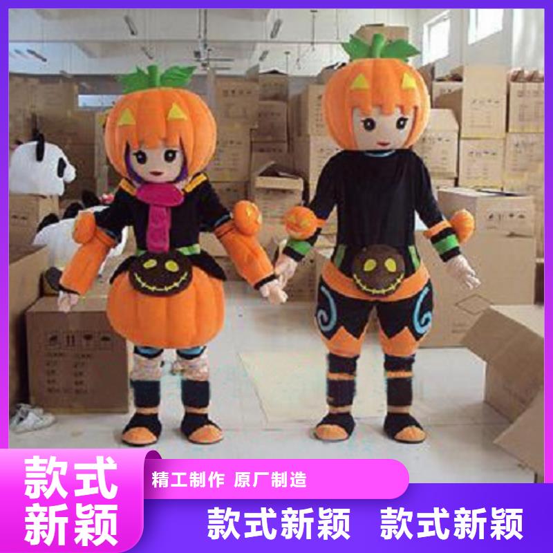 北京卡通人偶服装定制厂家/精品吉祥物专卖