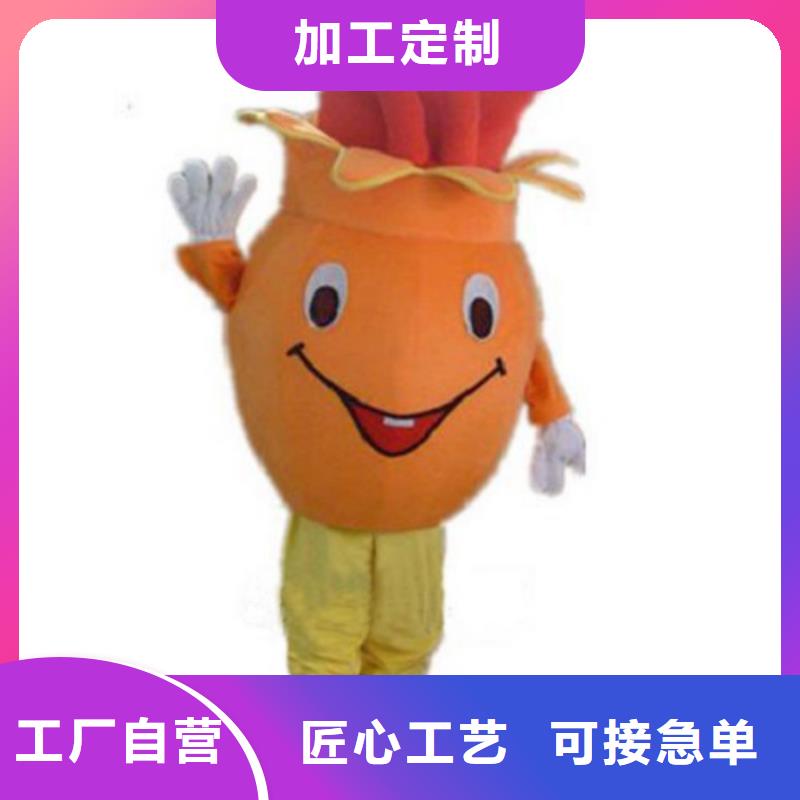 山东烟台卡通人偶服装制作定做/幼教毛绒娃娃定做