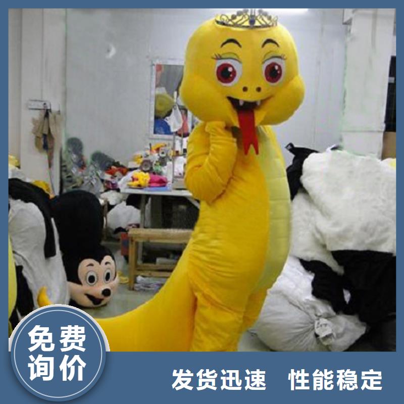上海卡通人偶服装制作什么价/创意毛绒玩具款式多