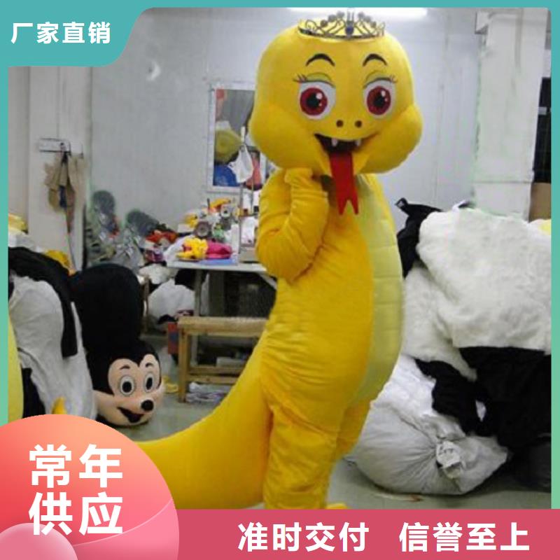 广东广州卡通人偶服装定做厂家/行走毛绒娃娃定做