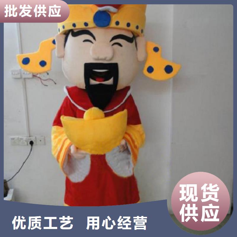 广东广州哪里有定做卡通人偶服装的/大头毛绒玩偶做工细