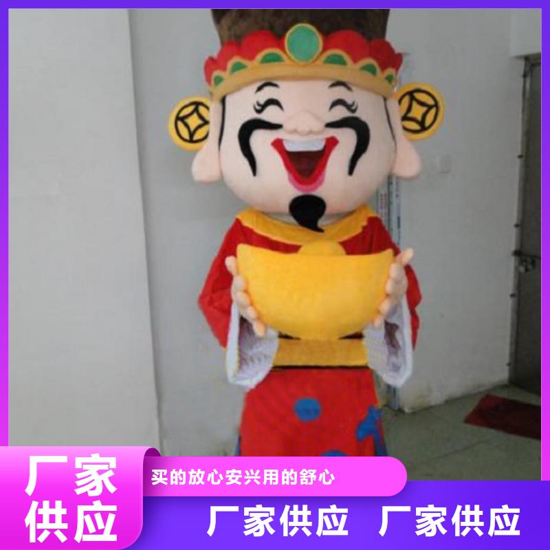 北京卡通人偶服装制作厂家/动物毛绒玩偶订做