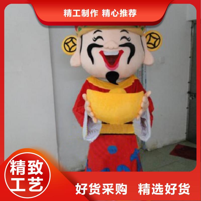 广东深圳卡通人偶服装制作定做/年会服装道具款式多