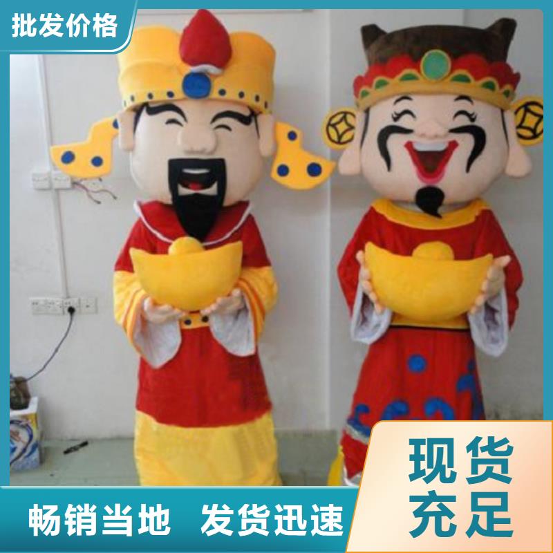 《琪昕达》上海卡通人偶服装定做多少钱/展会毛绒娃娃订做