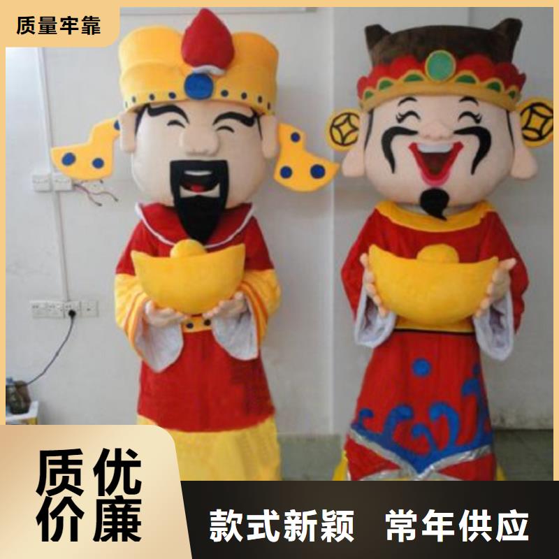 上海卡通人偶服装制作厂家/开业毛绒玩具花色全