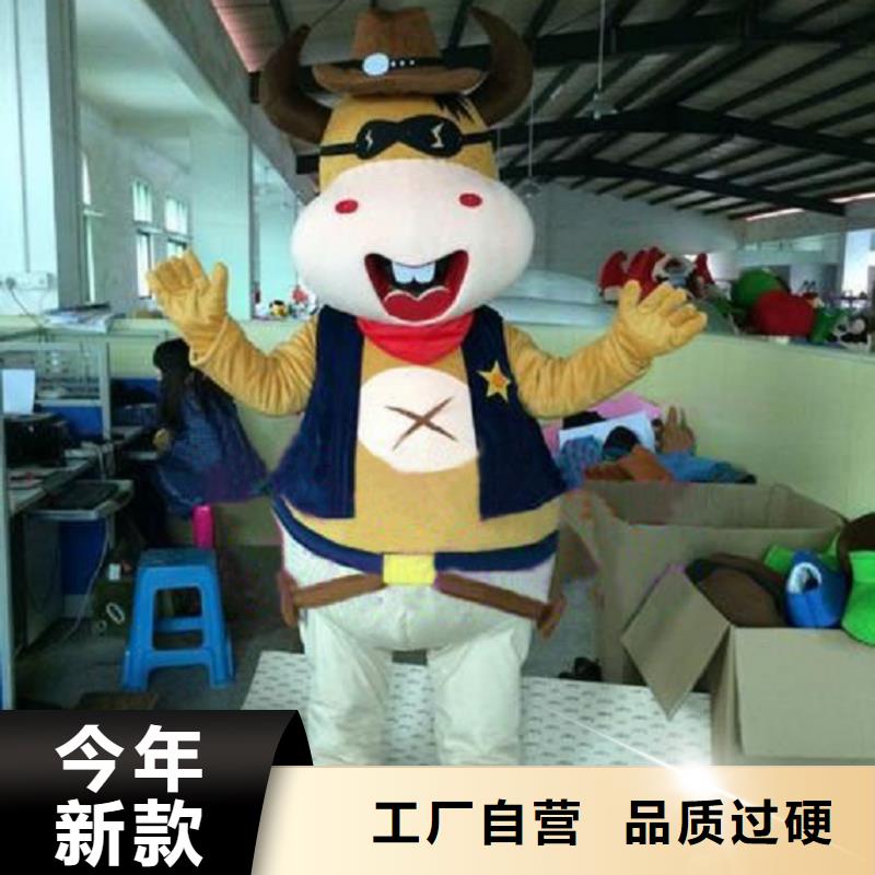 黑龙江哈尔滨卡通人偶服装定制价格/精品毛绒玩偶制作