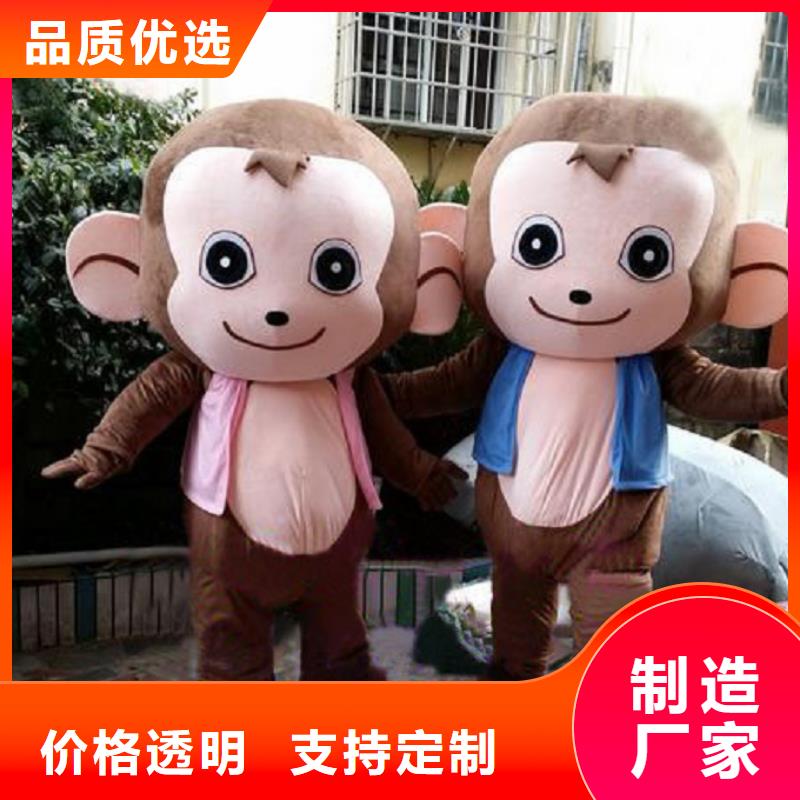 福建福州卡通人偶服装定制价格/幼教服装道具做工细