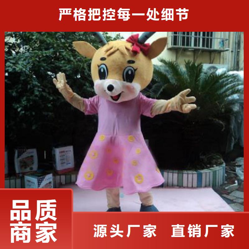 广东深圳卡通人偶服装定制厂家/公司毛绒玩具质量好