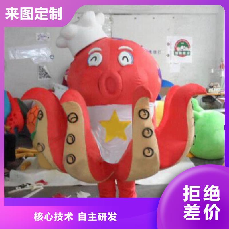 福建福州卡通人偶服装定制价格/幼教服装道具做工细