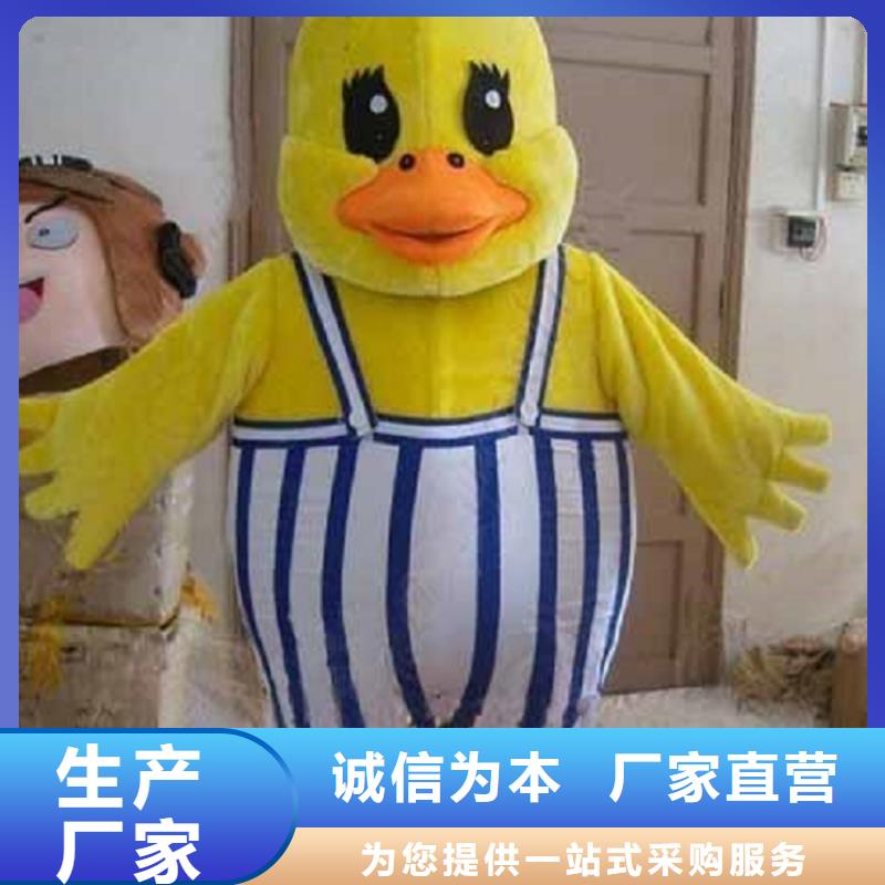 卡通人偶服装定制厂家,玩偶服出样快