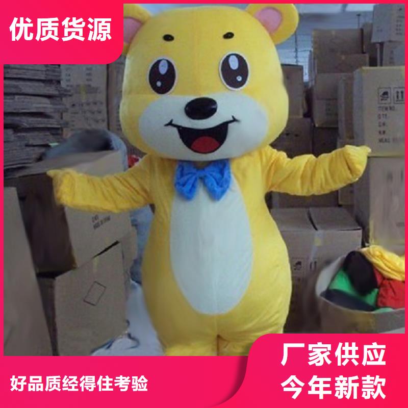 重庆卡通行走人偶制作厂家/演出服装道具交期准