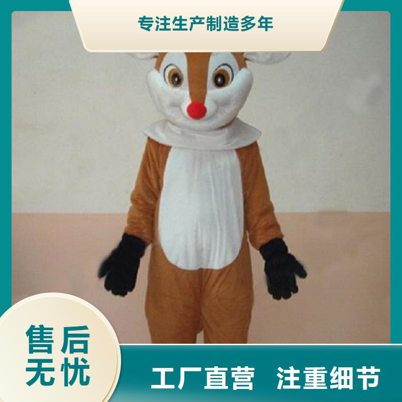 福建福州卡通人偶服装定制价格/幼教服装道具做工细