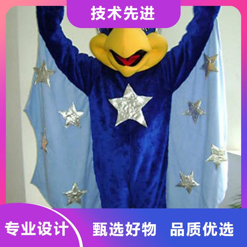 安徽合肥卡通人偶服装定制厂家/大型服装道具做工细