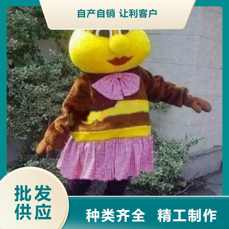 卡通人偶服装定做厂家,玩偶娃娃服务优