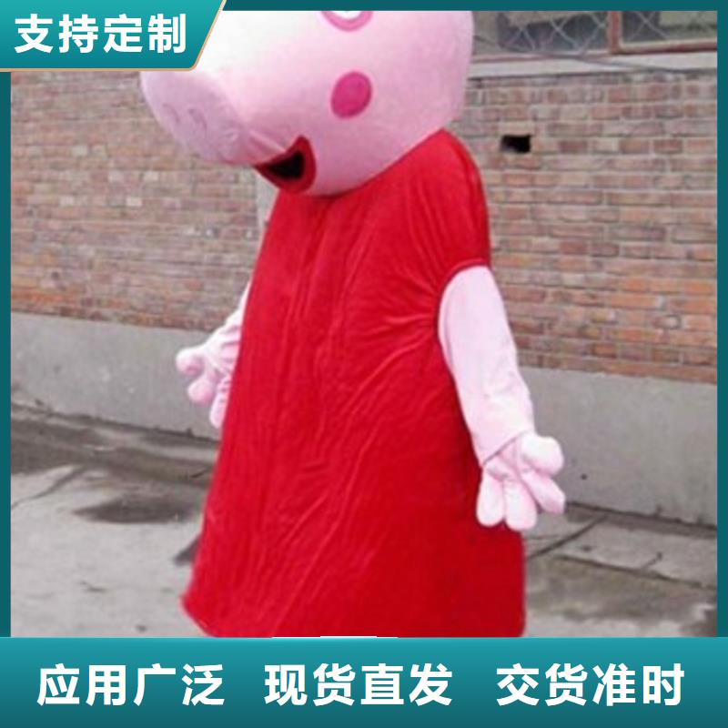 上海卡通人偶服装定制价格/超萌吉祥物出售