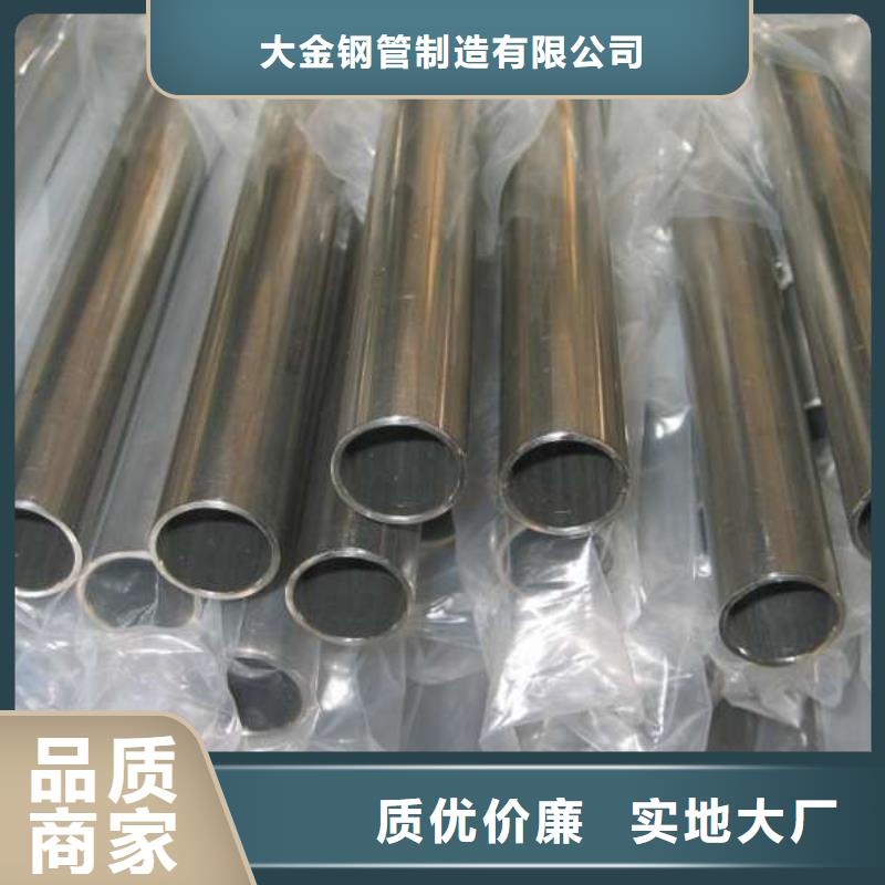 摩托车减震器用冷轧精密无缝钢管正规厂家生产