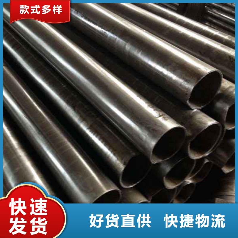 20Cr精密钢管、20Cr精密钢管厂家-认准大金钢管制造有限公司