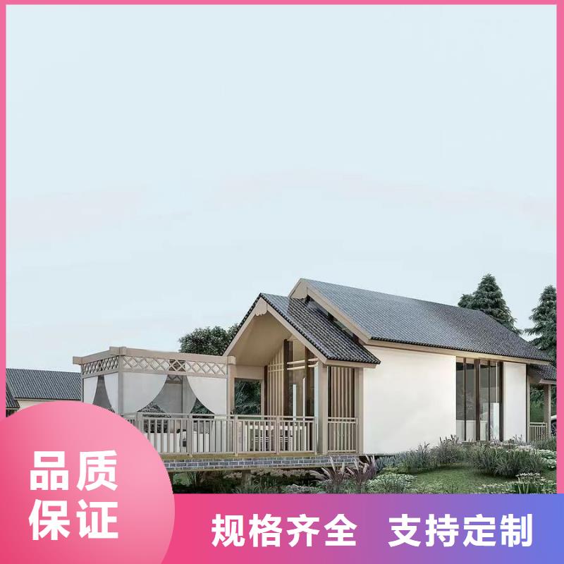 轻钢房现代别自建别墅自建