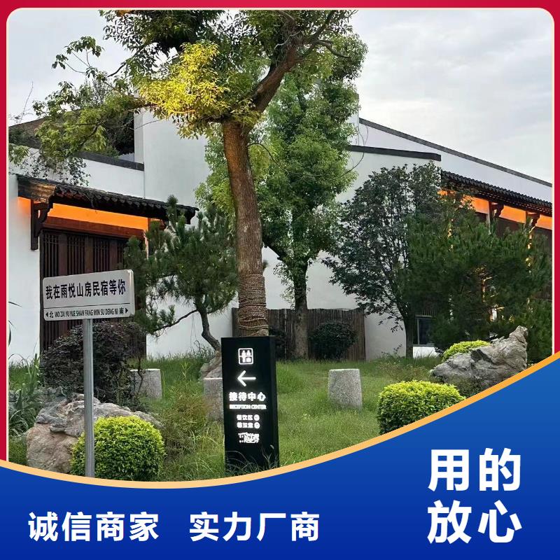 农村自建房配件十大品牌