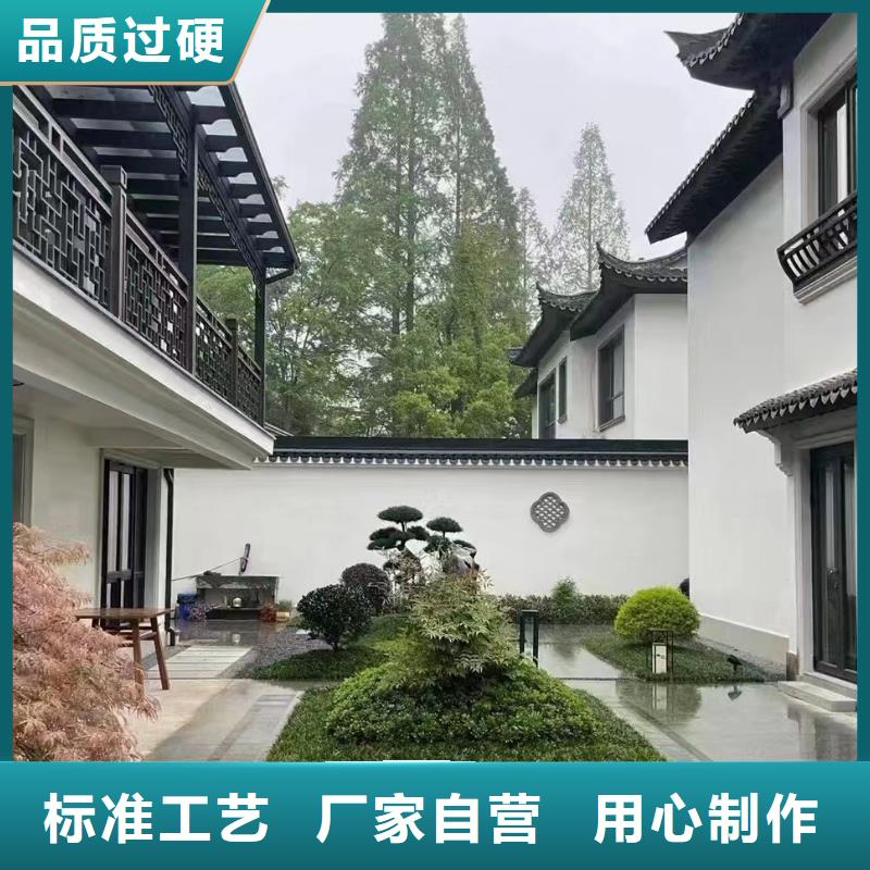 农村别墅建造流程大全