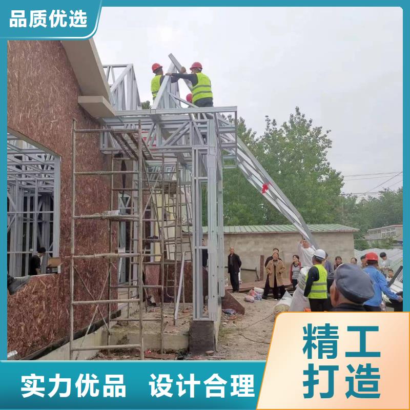 10万左右全包的农村自建房包工包料大全